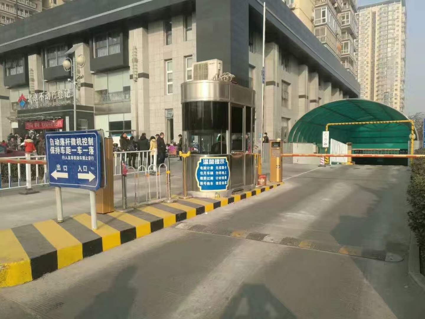 反光漆的發(fā)白現(xiàn)象