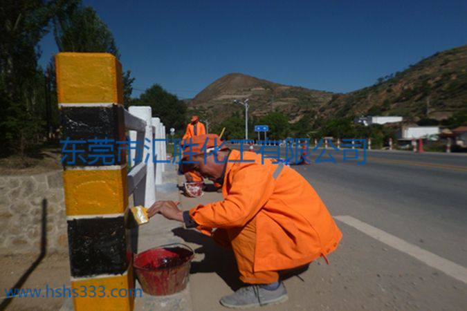 匯勝化工五一勞動節放假通知