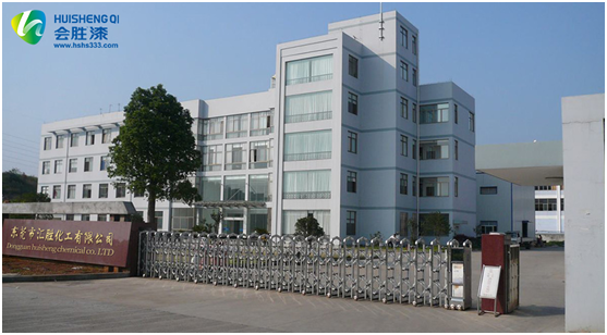 匯勝反光漆，為道路安全而生