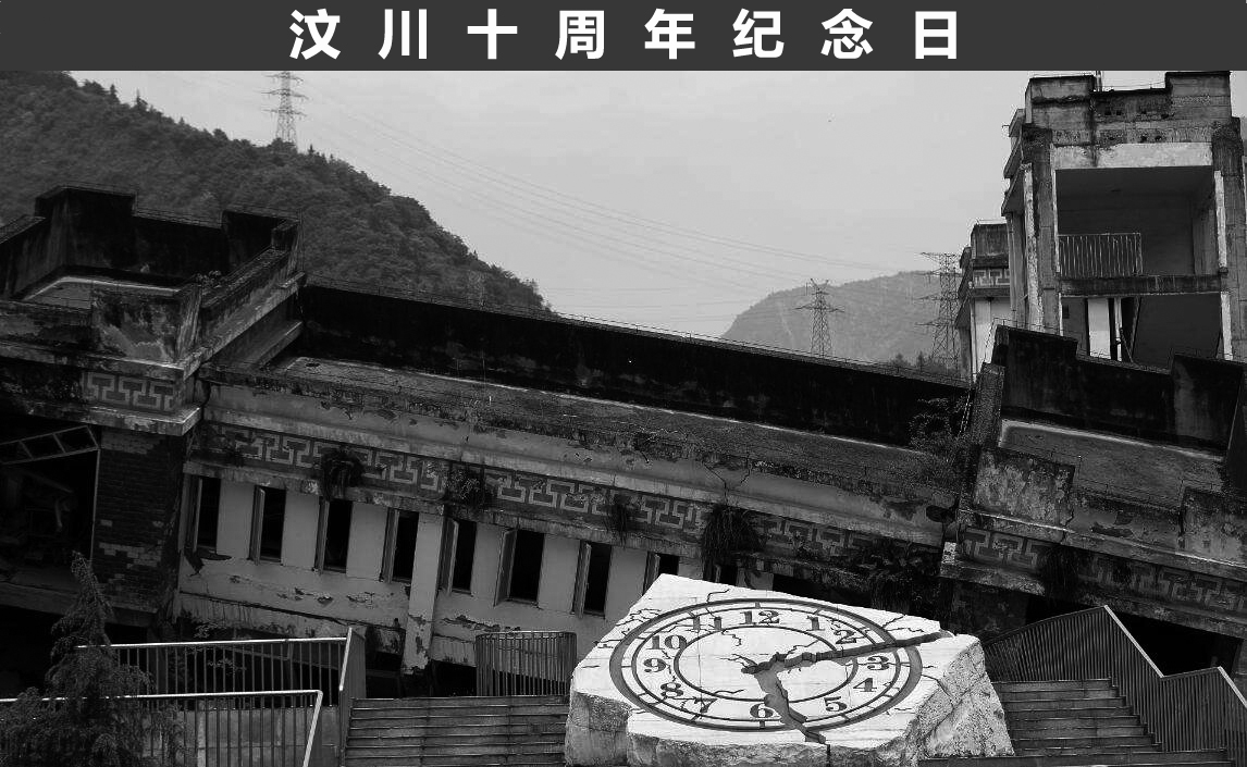 只為生活更美好-匯勝反光漆