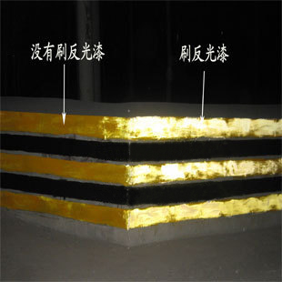 匯勝化工告訴你反光漆如何測(cè)試