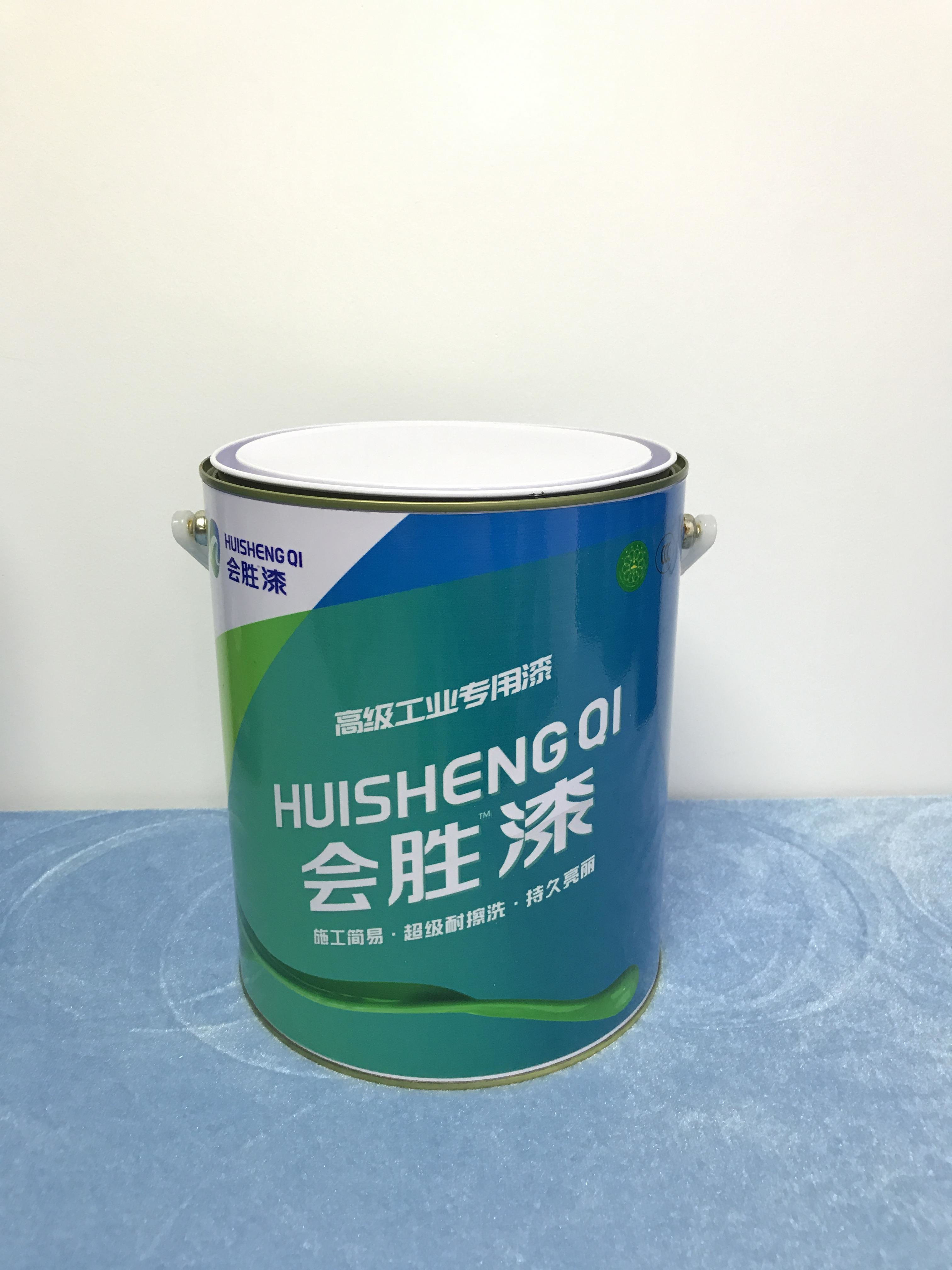 從事反光漆行業是一種怎樣的體驗？