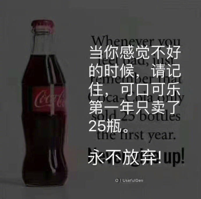 奔跑在世界500強(qiáng)路上的反光漆生產(chǎn)企業(yè)