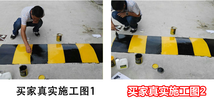 馬路反光漆使用時需要添加什么輔料？