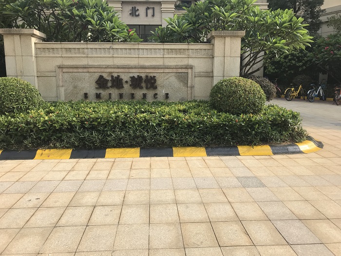 這就是我與反光漆之間的理性距離