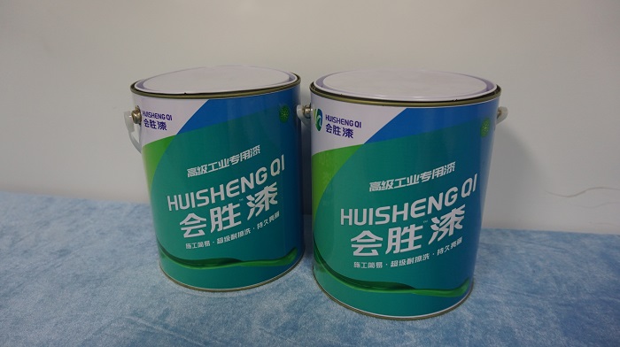 蘇州/長沙/慈溪……哪個地方有反光涂料賣？看看這里