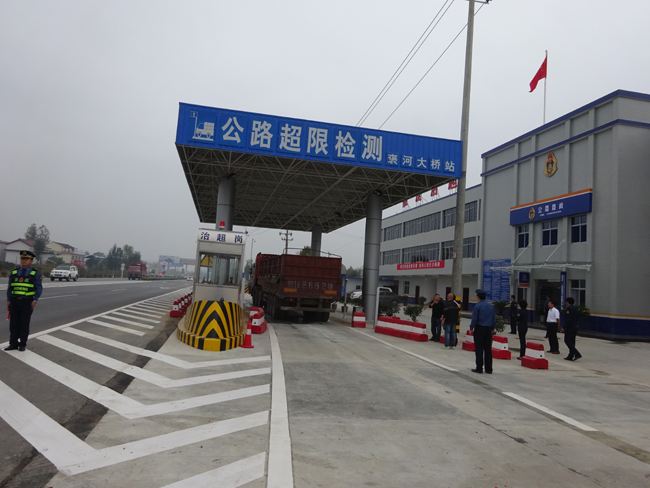 匯勝反光漆：現在你還敢超載嗎？（下）