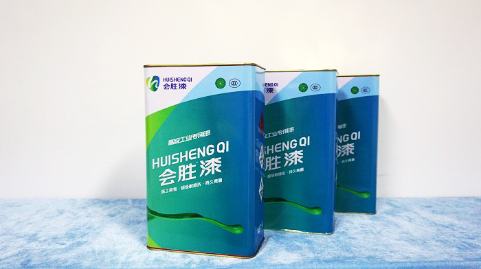 反光漆、熒光漆、夜光漆這三者有何不同