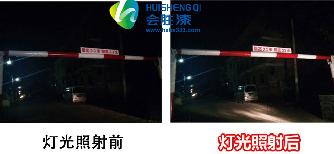 老司機也惹不起的夜間殺手，就因為它沒涂反光漆