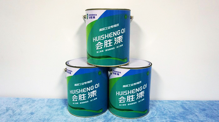 偶然的相遇，卻讓反光漆造就了我們