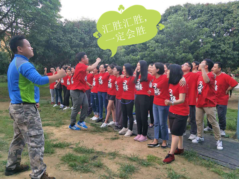 匯勝化工的每一位都是團隊的“CEO”