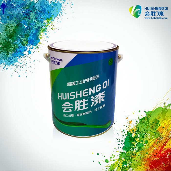 珠聯(lián)璧合的反光油漆和稀釋劑