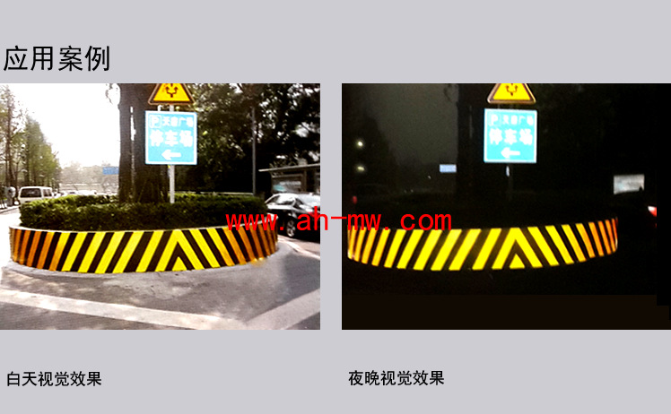 云南橋梁專用反光漆