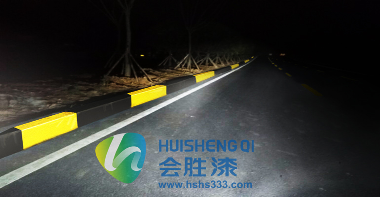 嵊州高速道路反光涂料