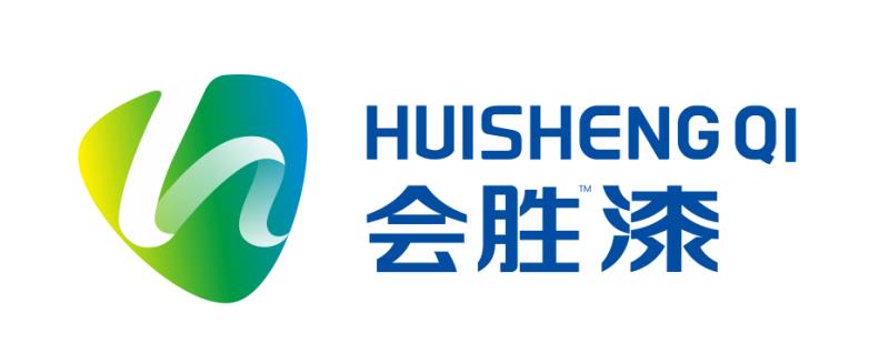 貨比三家后，仍是東莞匯勝化工反光漆生產(chǎn)廠家強