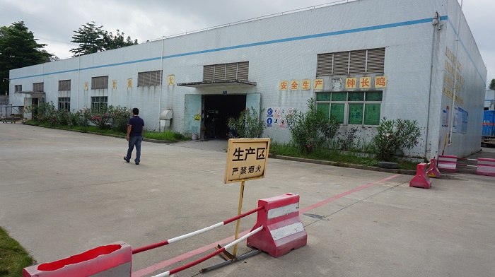 不敢相信，公路反光漆廠家看到的居然是這樣的……