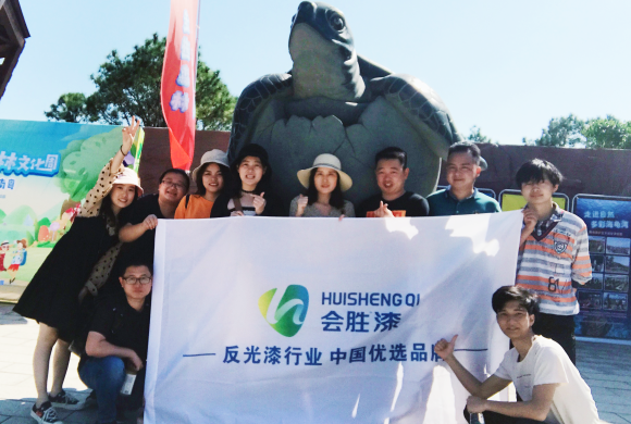 為什么客戶都選擇向會(huì)勝漆購(gòu)買產(chǎn)品