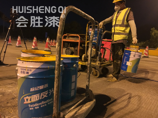 車道安全島油漆在低溫情況下施工容易出現(xiàn)什么問(wèn)題？