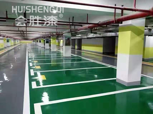 地下車庫地坪漆起泡七大預防措施（其二）