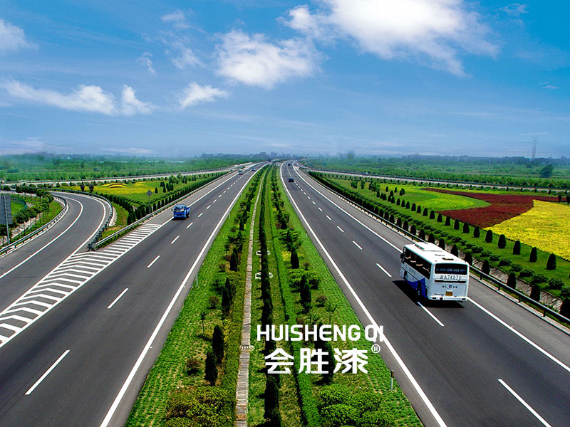 高速路上用的反光漆為什么都是白色的