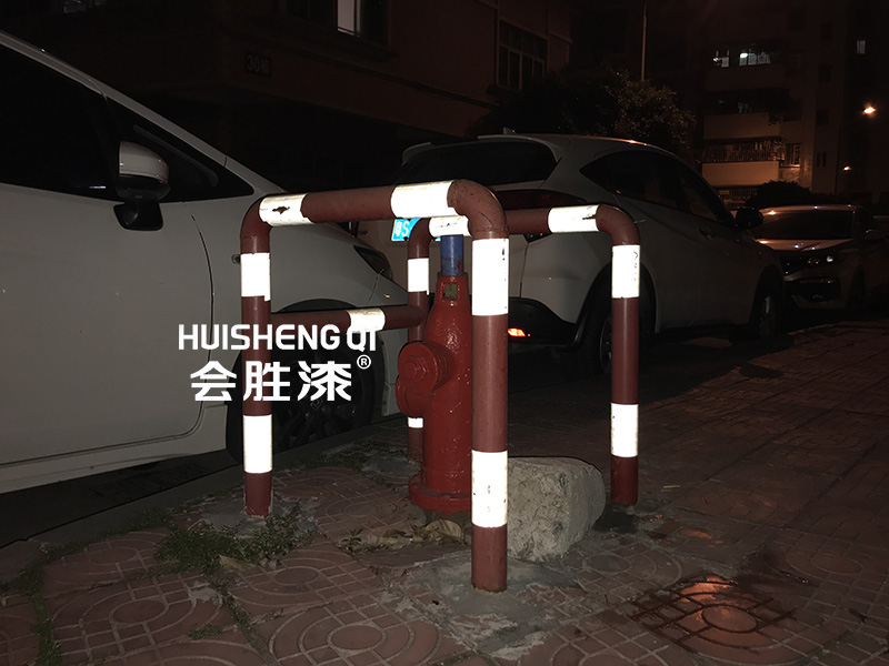 為什么消防栓防撞架要刷反光漆？