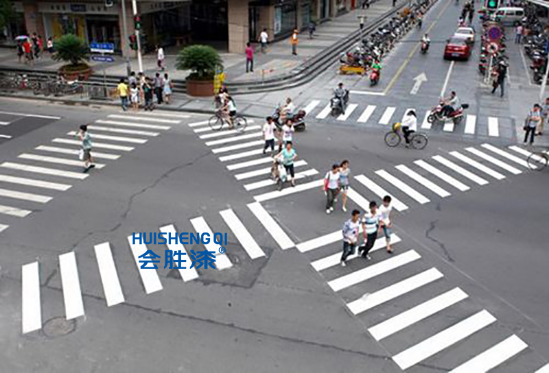 道路斑馬漆用的什么油漆？