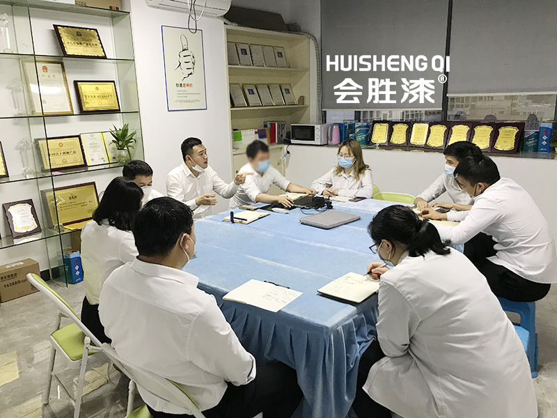 匯勝化工：總結(jié)過(guò)去，才能展望未來(lái)