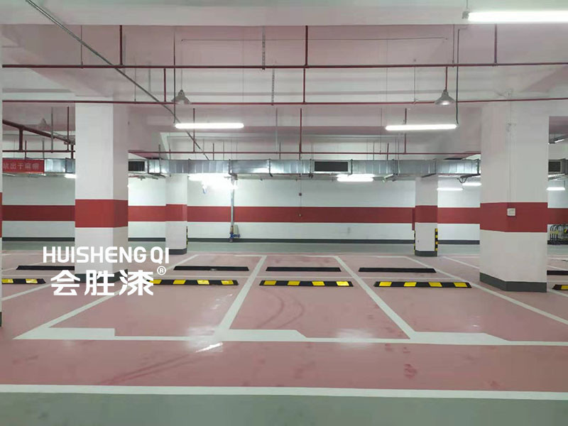 球場劃線用什么油漆呢？