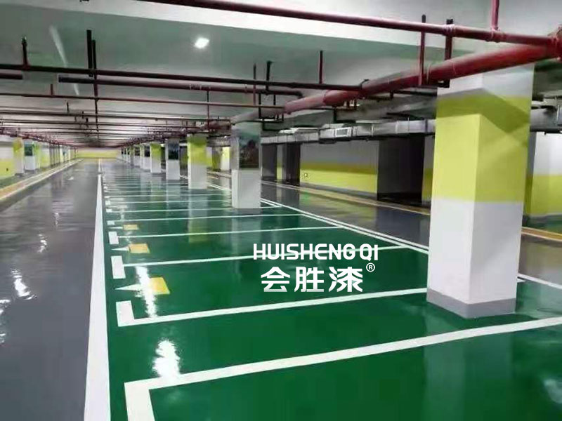 匯勝化工和您一起分析為什么環(huán)氧地坪漆很少在室外看到？