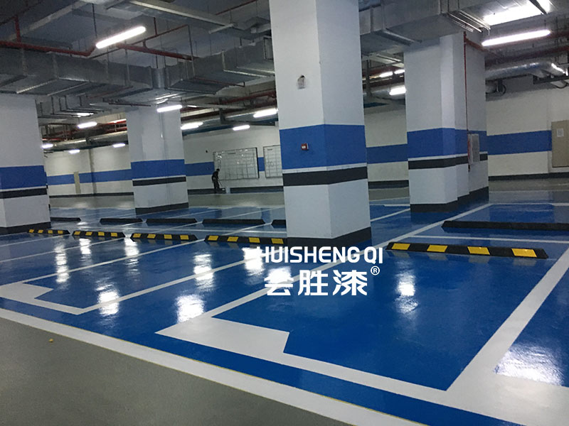 地坪漆施工對溫度要求高嗎？