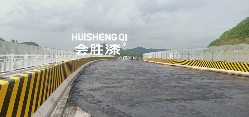 交通管制路段，反光漆也能派上用場