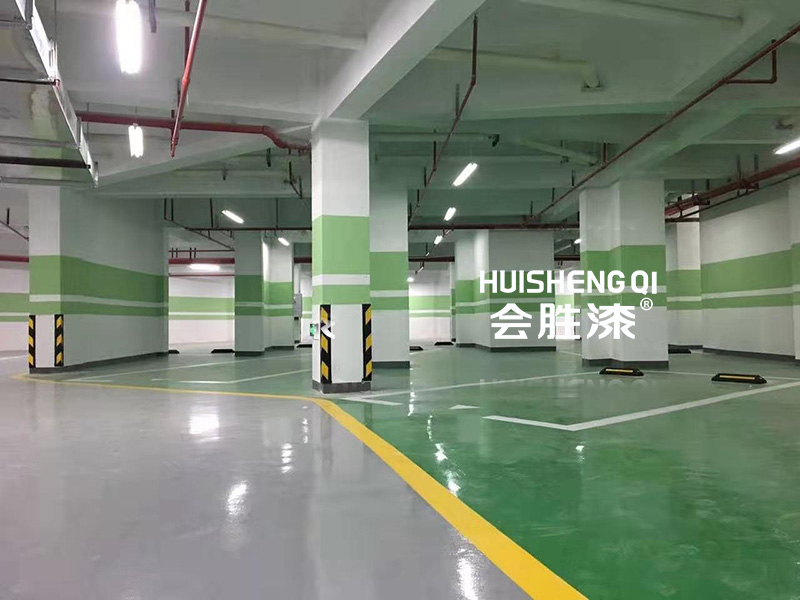 馬路劃線漆只能用在馬路上嗎？