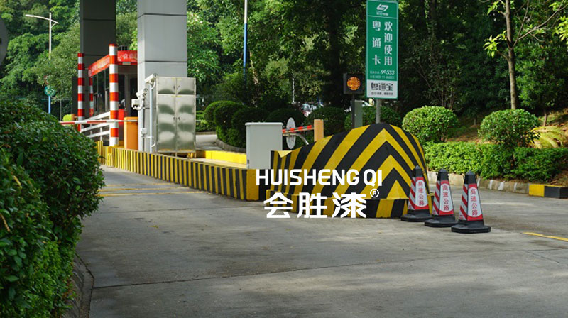 道路反光漆可以做到永久反光嗎？