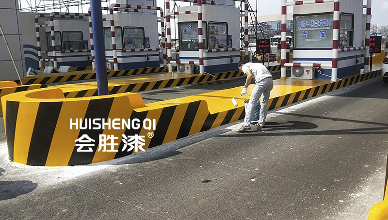 反光漆廠商共創(chuàng)輝煌