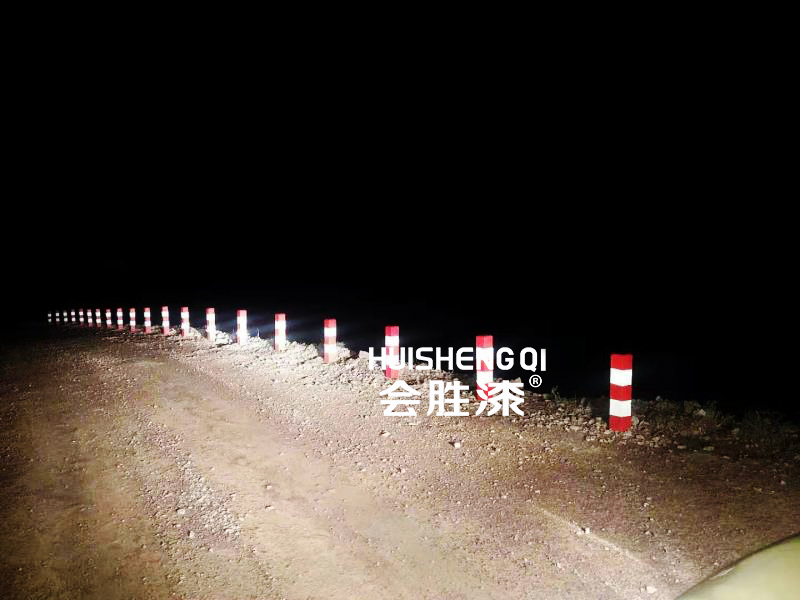 道路反光漆的不良反應(yīng)