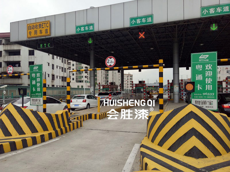 超亮反光漆與環(huán)保之間的關(guān)系