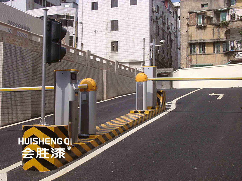 道路警示反光漆怎么施工？