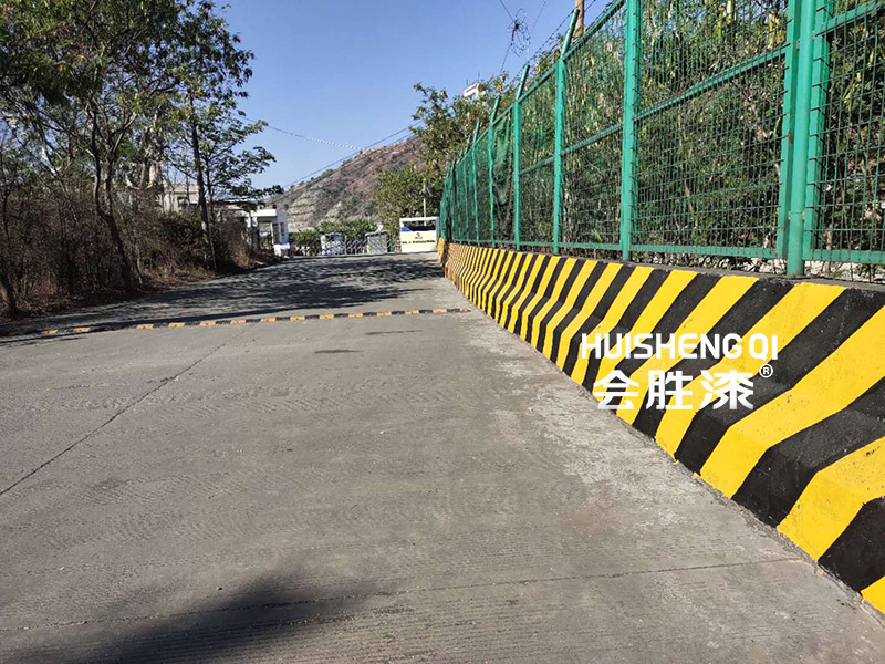 高亮反光漆，避免違章好幫手！