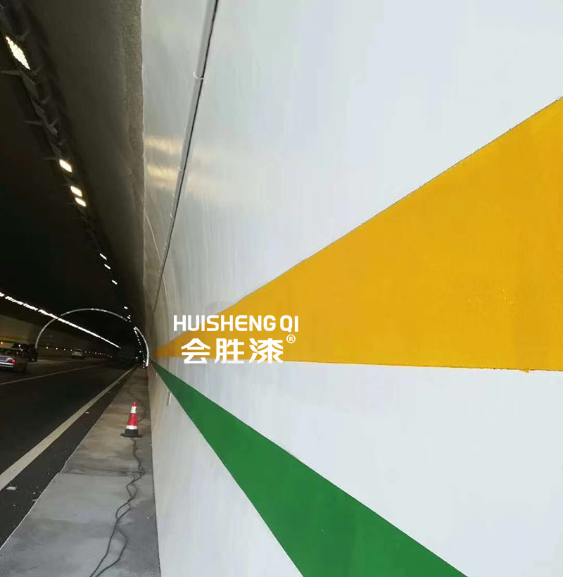 公路標線漆怎么施工呢？