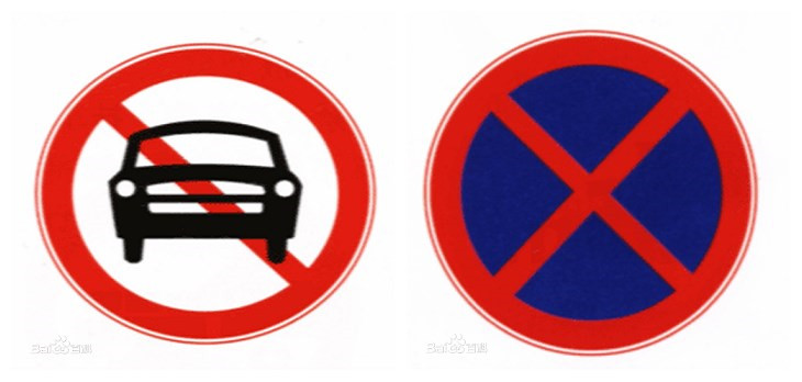 紅色道路反光涂料 紅色道路反光涂料