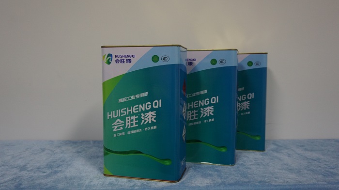 匯勝化工反光漆 匯勝化工反光漆