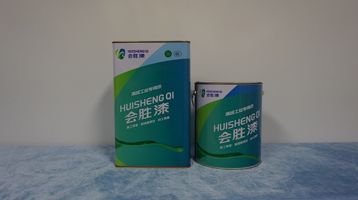 匯勝反光漆 匯勝反光漆