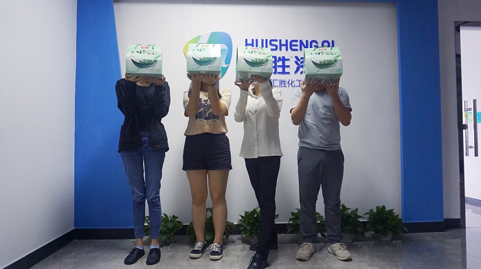 匯勝化工 匯勝化工