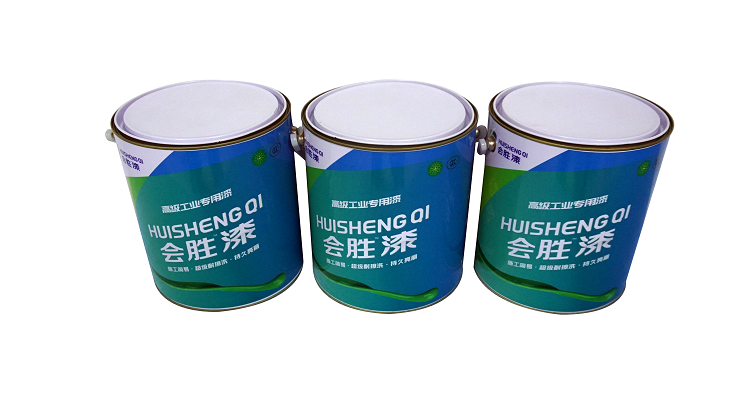 反光油漆 反光油漆