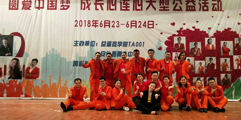 匯勝化工 匯勝化工