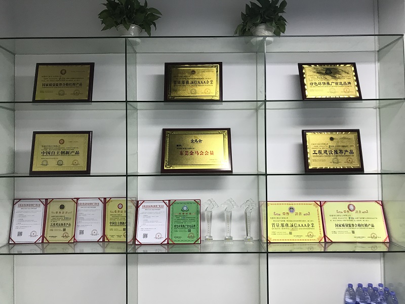 匯勝化工 匯勝化工