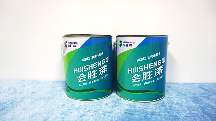 反光涂料 反光涂料