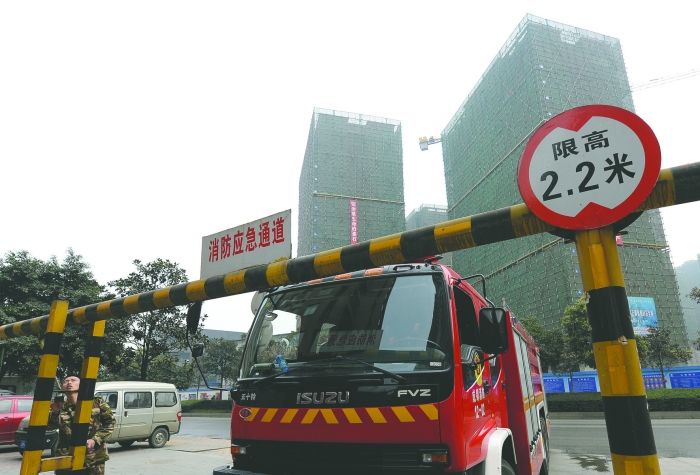 限高欄反光油漆 限高欄反光油漆