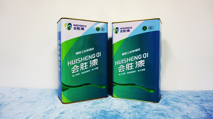 反光漆廠家 反光漆廠家