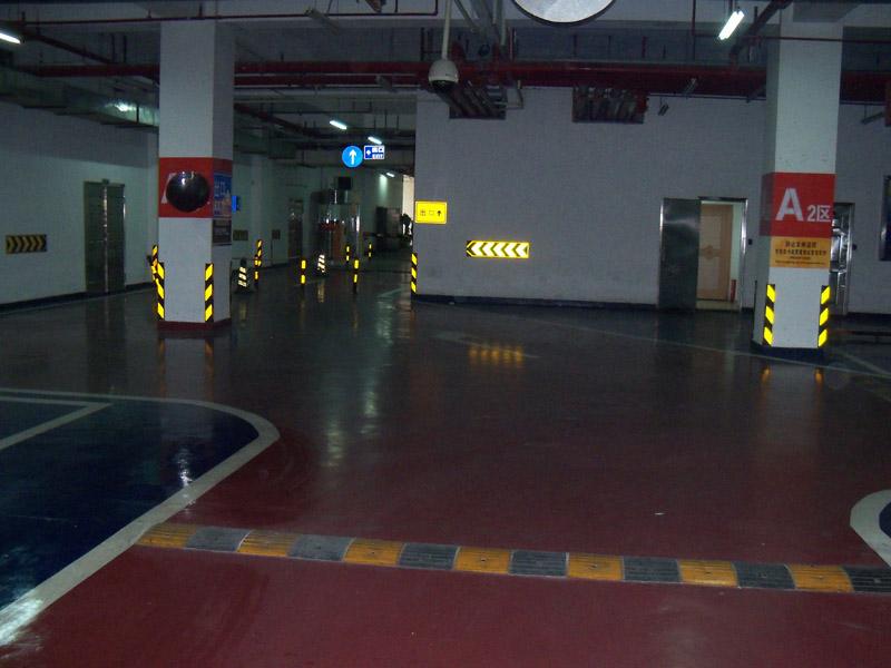 停車場(chǎng)警示反光漆 停車場(chǎng)警示反光漆